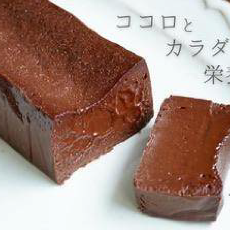 ＃ほのぼのショコラ