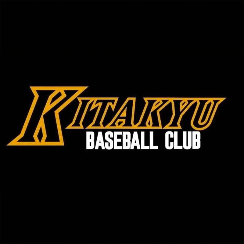 北九州市民硬式野球クラブ