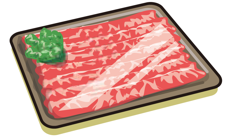 1等 小倉牛